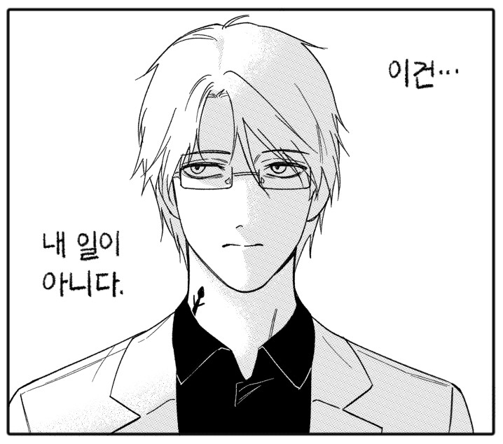 b_bb_b00's tweet photo. 이 짤 볼때마다 나토리 생각나서 https://t.co/0QASU1QXz4