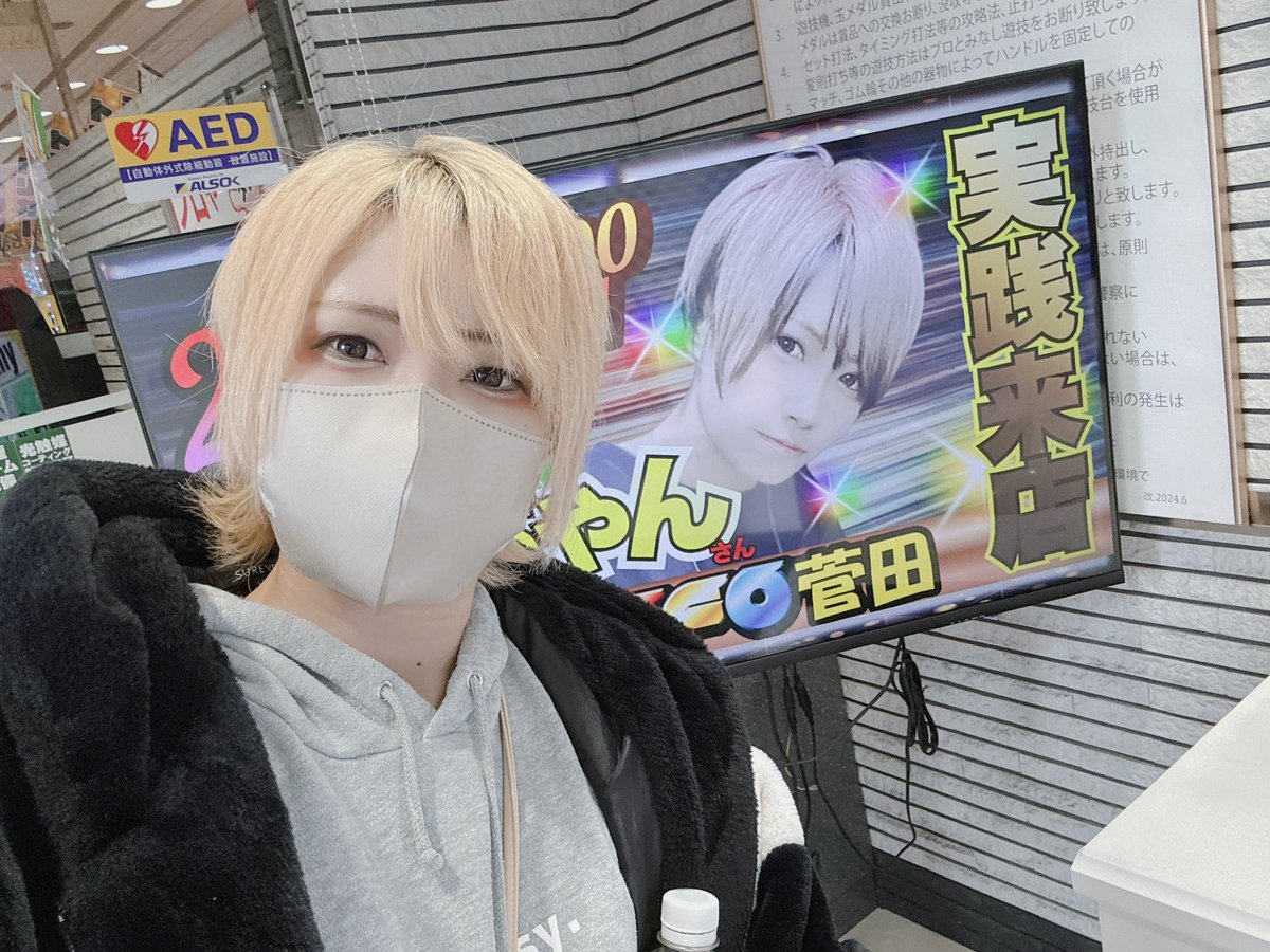 ぶーちゃん🐷📷 (@boochan_kmrmn) / Posts / X