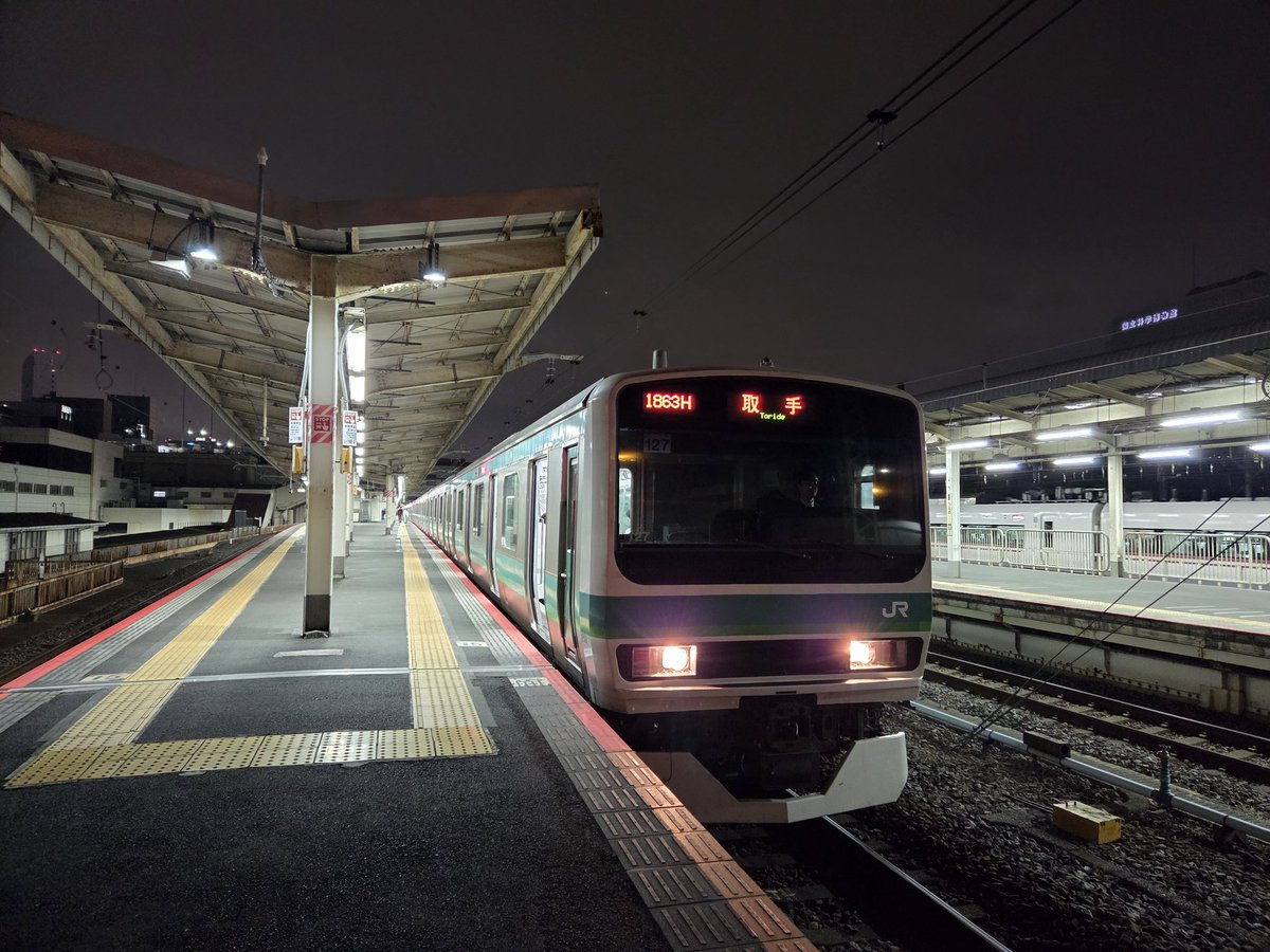 系統名：JR常磐線(快速) 種別：快速 運用番号：63H 行き先：取手 形式