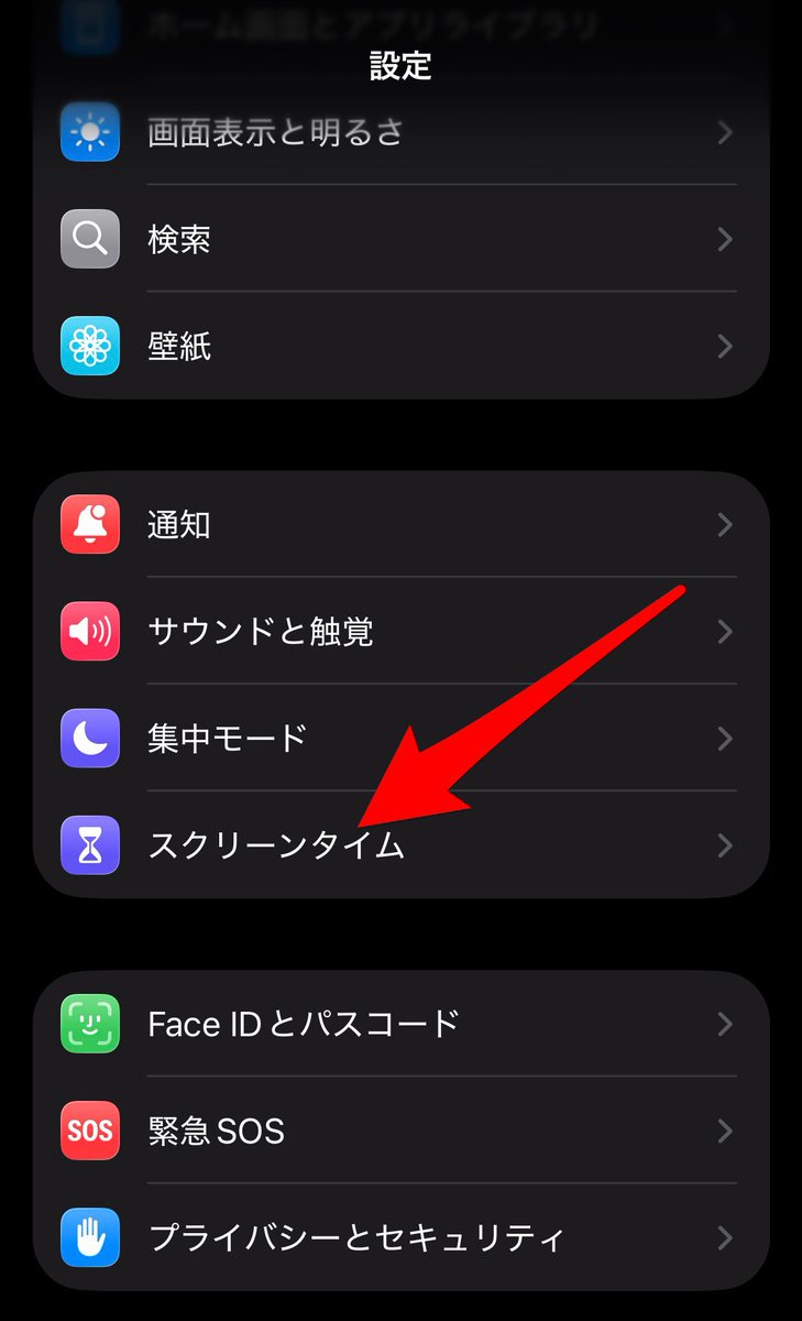 ここぺりGO (@GO50471379) / Posts / X