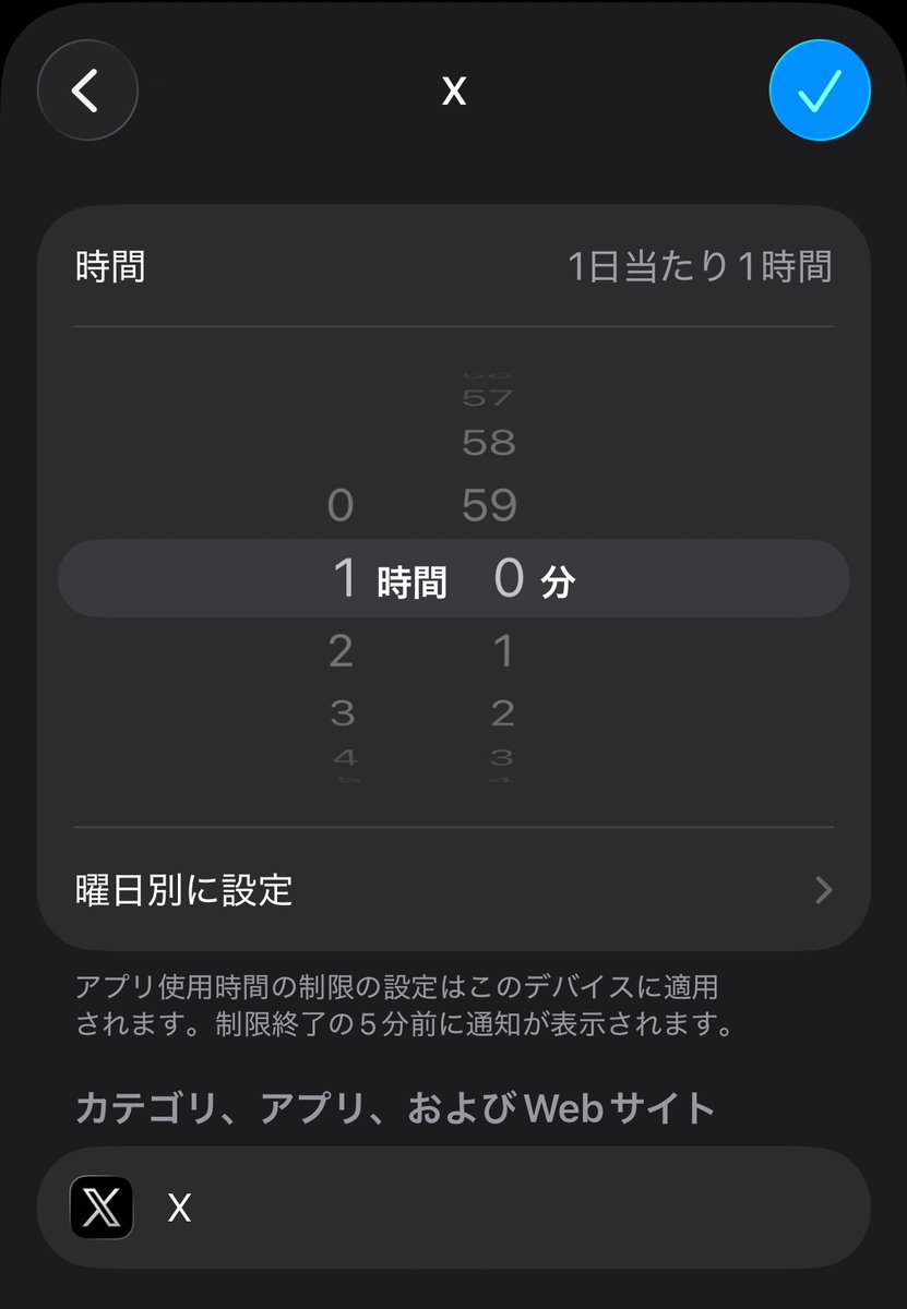ここぺりGO (@GO50471379) / Posts / X