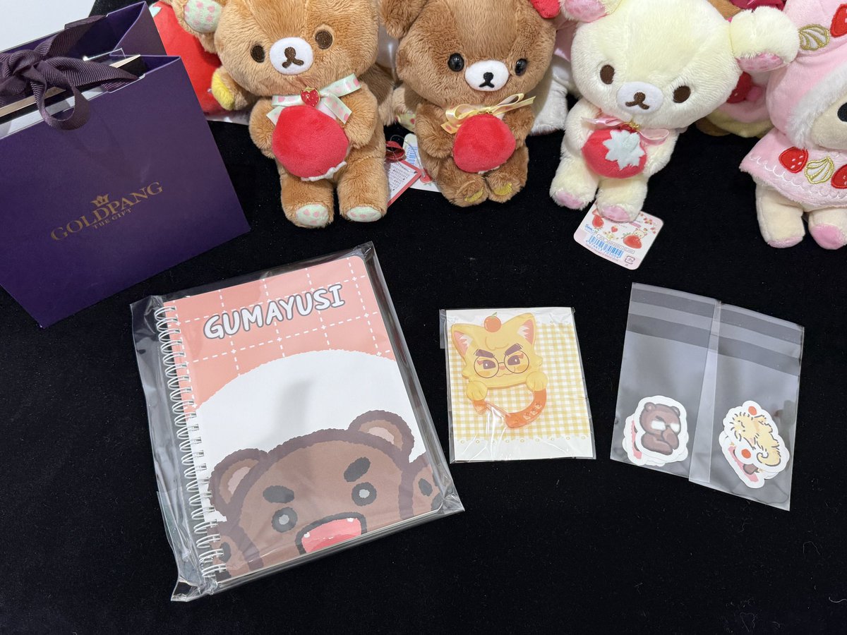 명왕성 tweet media