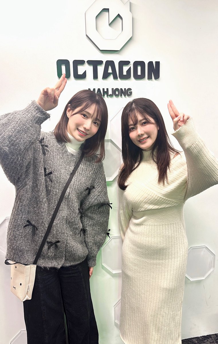 伊達朱里紗（だてありさ） (@_datex_) / Posts / X