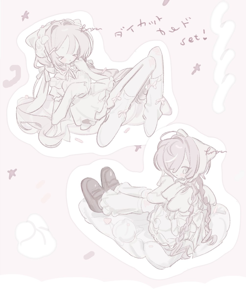 ohamonin9ji's tweet photo. COMITIAで出すグッズセットの絵です🍰 https://t.co/NmpMWUytBk