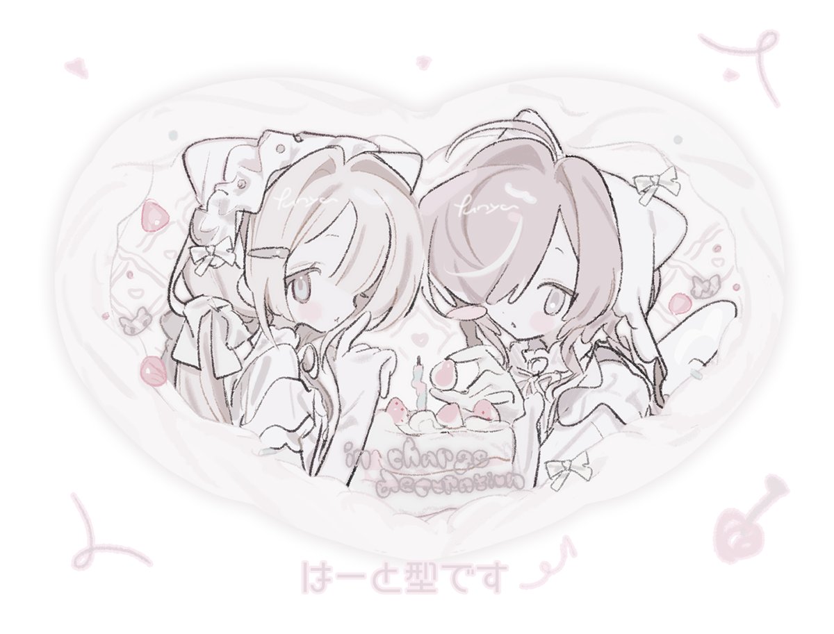 ohamonin9ji's tweet photo. COMITIAで出すグッズセットの絵です🍰 https://t.co/NmpMWUytBk