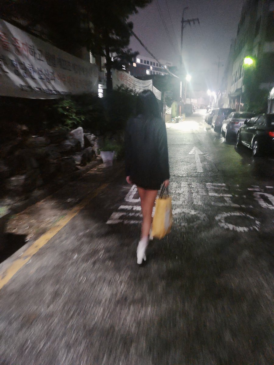 축지법이다 ~~~ 슝 ~~~~