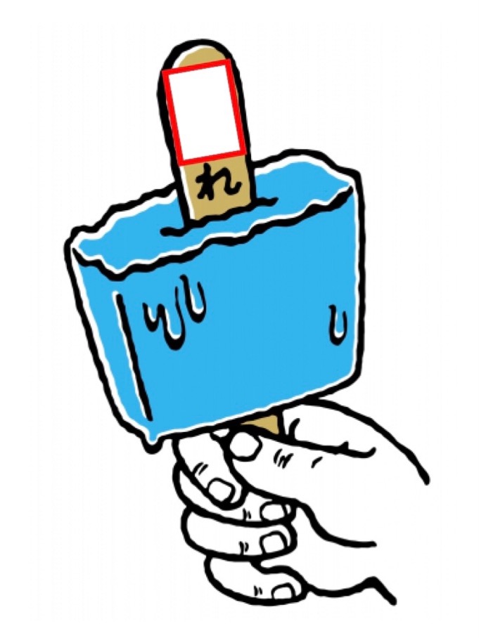 スマイルくん(Smiley) tweet media