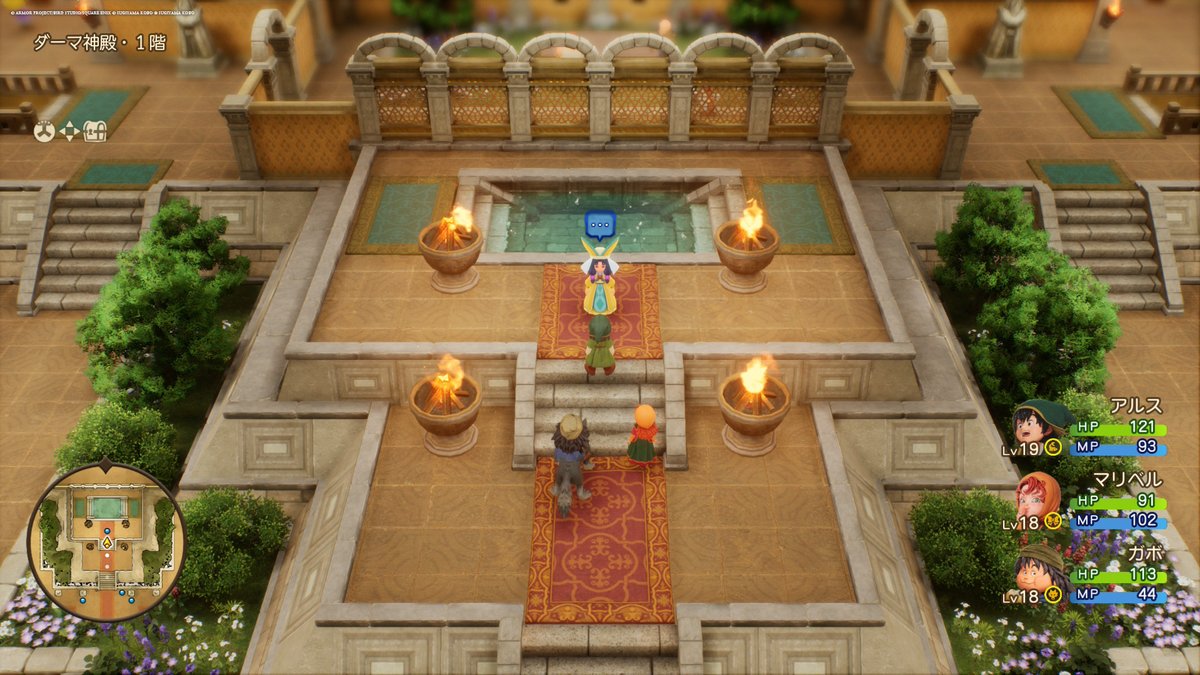 #ドラクエ7R
過去ダーマ編クリアまで
・難易度バッチリ冒険でも基本的にはサクサク進む
・快適すぎて原作やってるとちょっと物足りない部分も
・戦闘はキャラが動きまくって楽しい
・ゼボットとエリーにボイス付くとｱｶﾝ…
・キーファは種泥棒の汚名を返上しきれてない