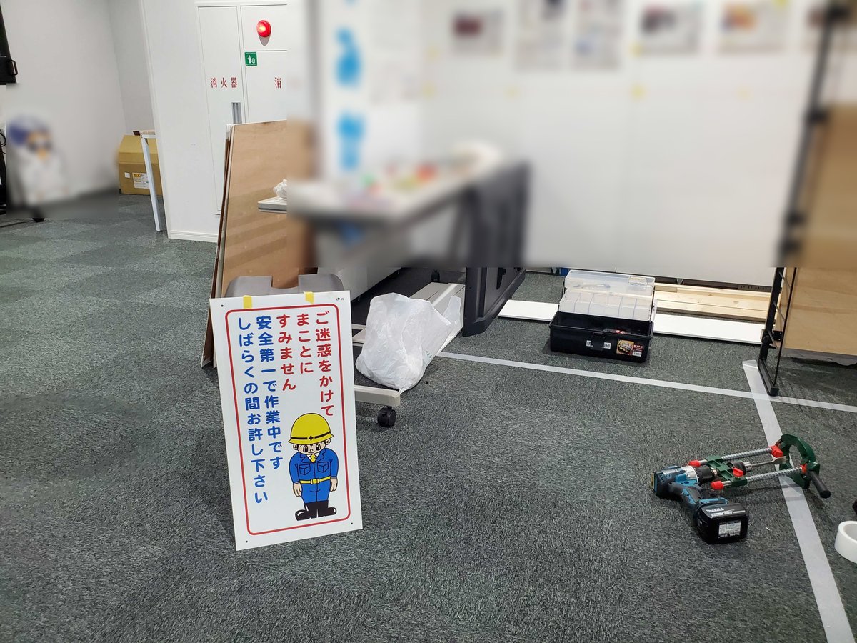 京都精華大学【キャラクターデザインコース】 tweet media