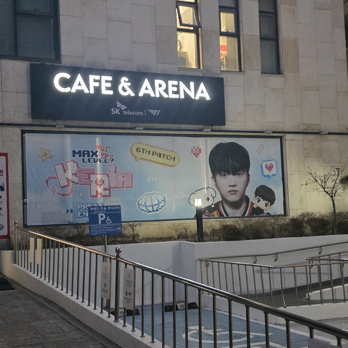 도란하다 tweet media