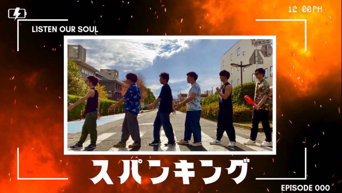 YUACA26『燈(ともり)』 tweet media