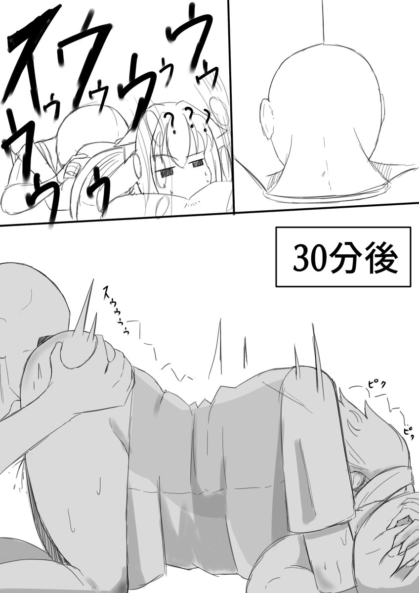 #私はこういう絵を描いています 