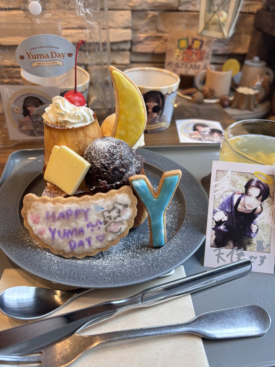 annnin0830's tweet photo. ハッピーユウマデー🐱🎉 https://t.co/TmwOWtLDTG