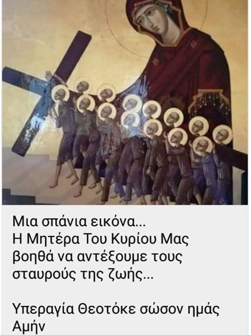 anastasia galati tweet media