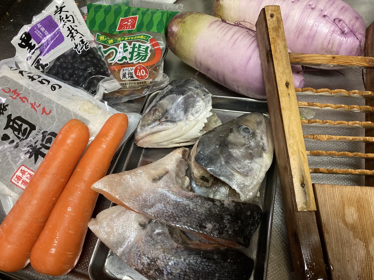 My Farm マイファーム@季節野菜あります tweet media