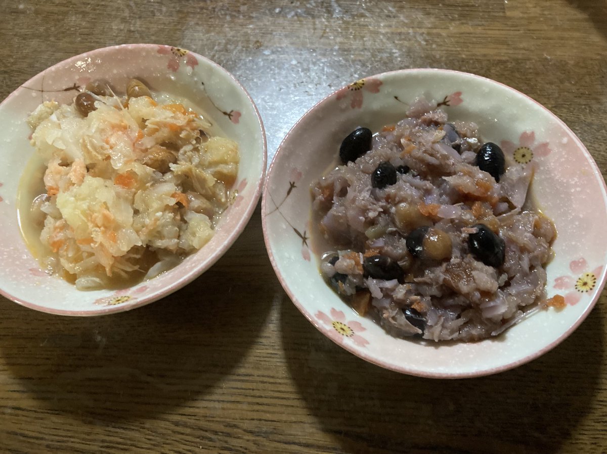 My Farm マイファーム@季節野菜あります tweet media