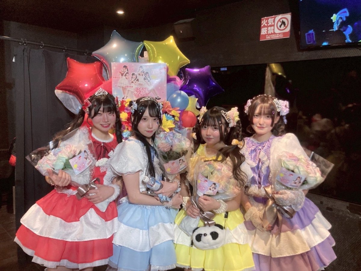 この度 彗星のスターティア*さんの新衣装を黒木が担当させていただき