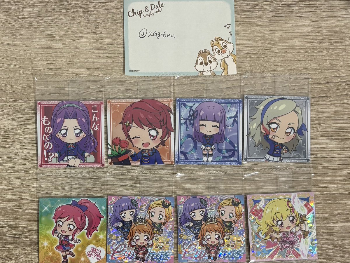 和 tweet media