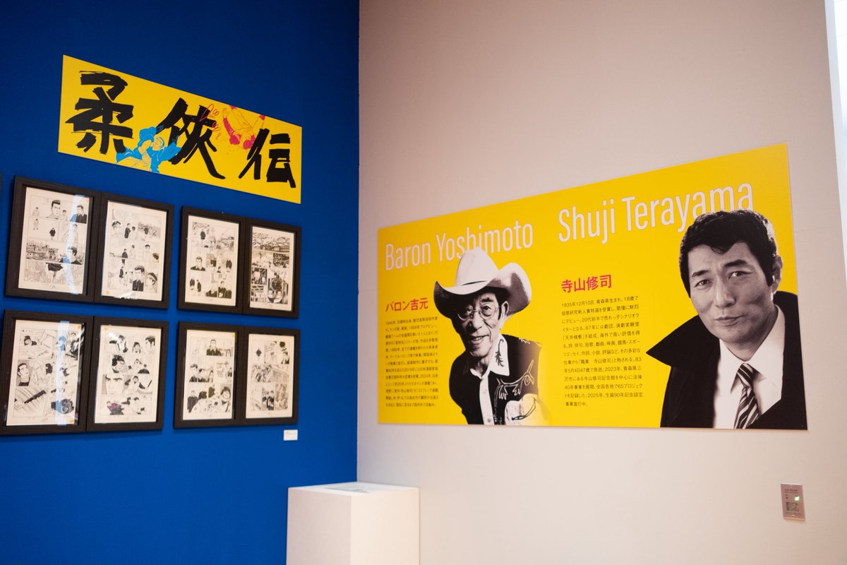 エ☆ミリー吉元 (@_emilioemily_) / Posts / X