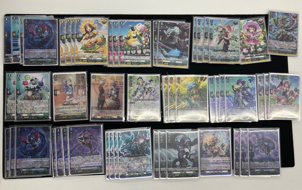 本日、#ヴァンガード：ショップファイトを開催しました！ 優勝者