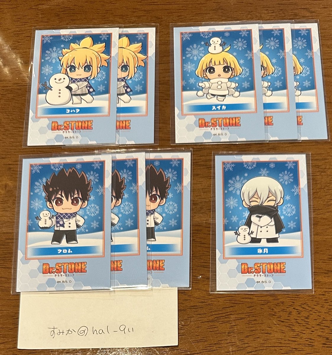 交換・譲渡】Dr.STONE ドクターストーン プリンセスカフェ さっぽろ雪