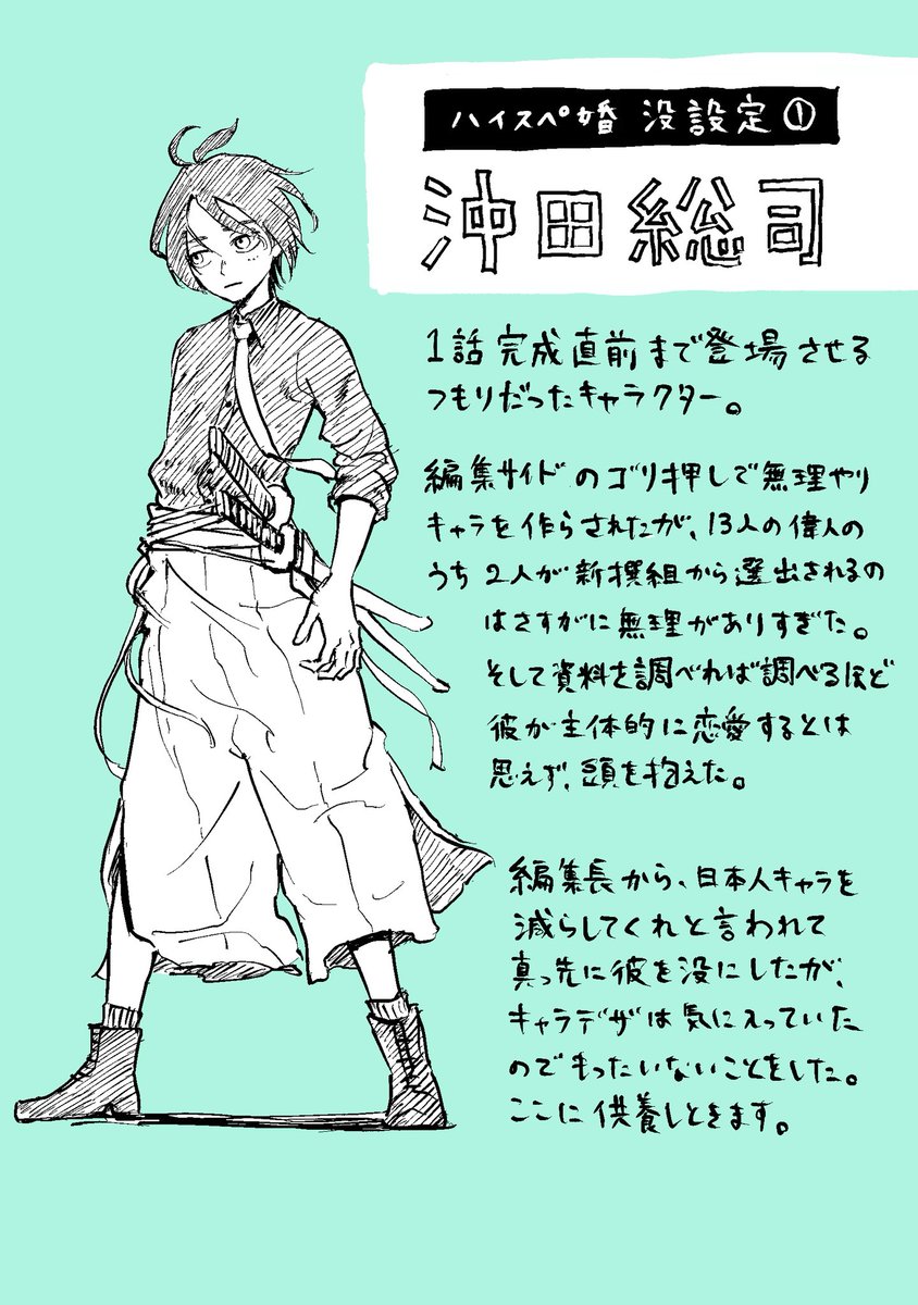 ななお🐈‍⬛ (@nanao_osushi) / Posts / X