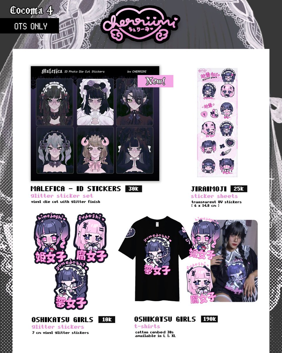 [ RTs appreciated 💜] #cocoma4 full on the spot catalog! ⋆𐙚₊⊹♡

🖤 OTS ONLY ! pre-order for mail (local &amp; international) will open sometime this week/next week!)
🖤 booth no: A95

#cocoma4catalogue 
♡ original art ♡ league of legends ♡ nikke

⤵️