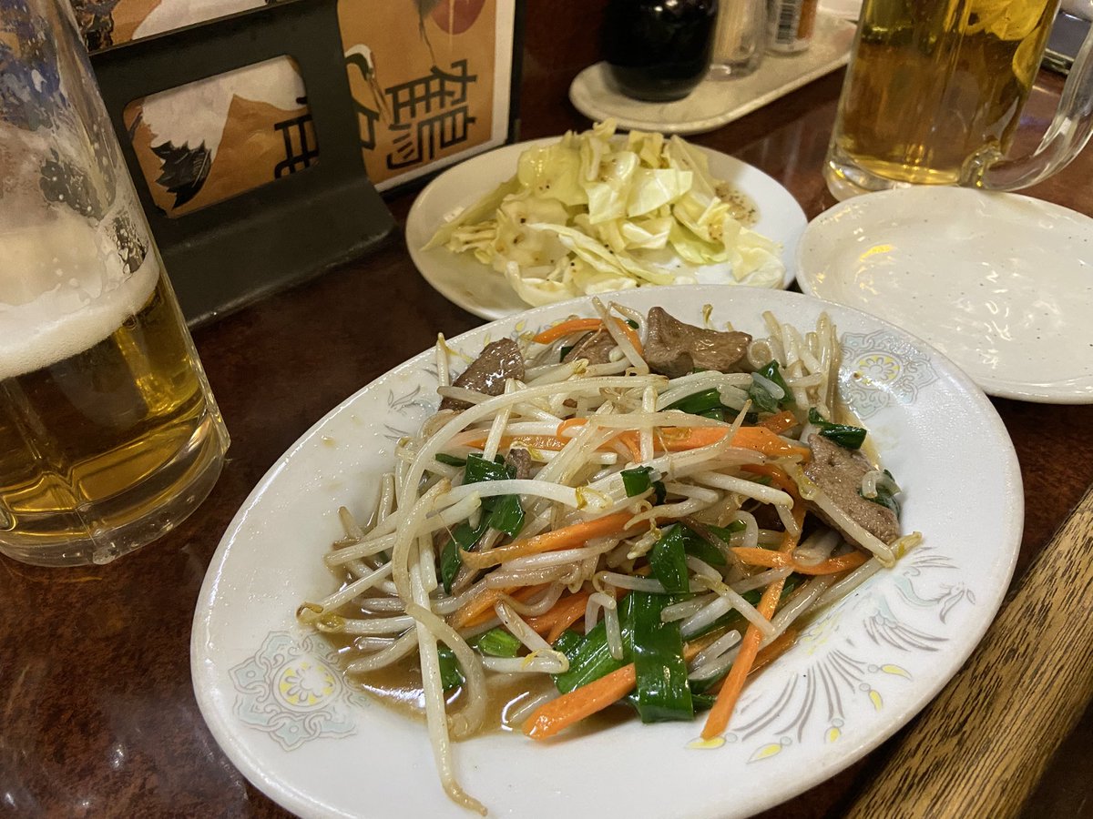 せいいち (@ryoupapa1001) / Posts / X