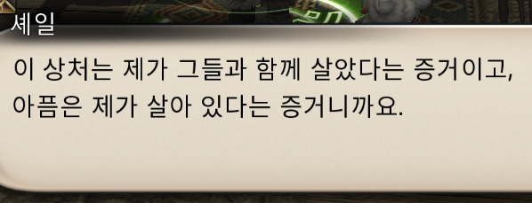 𝙋𝙀𝙉𝙂 tweet media