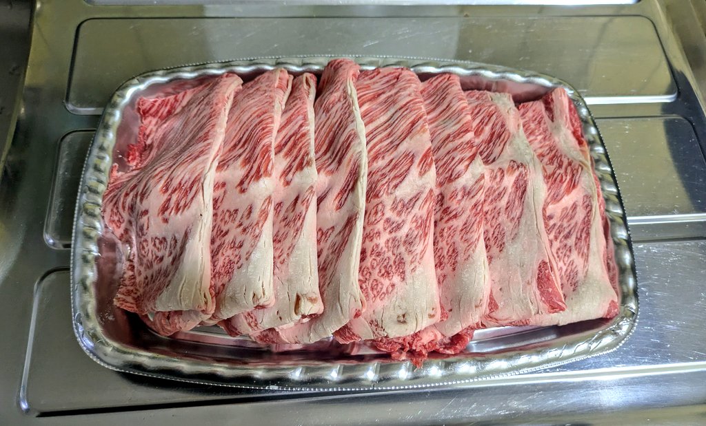 これは昨日3割引きで手に入れた肉