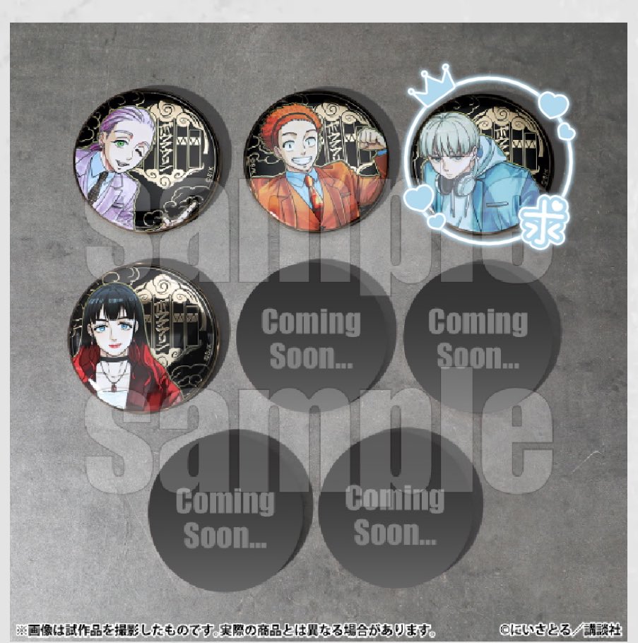 🤚こ゛まトレード✋ tweet media