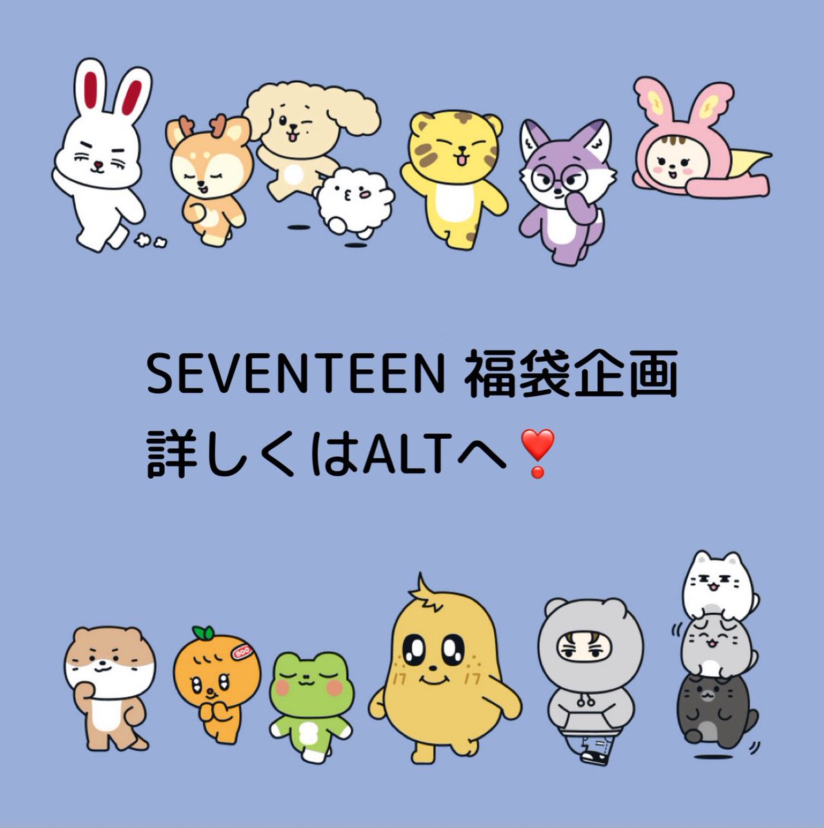 윤ꕤ取引はリトリン必読*低浮上 tweet media