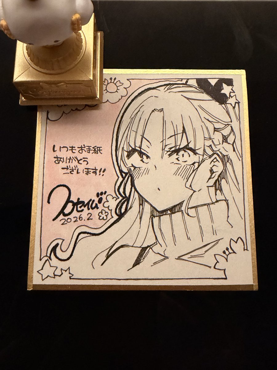 いつも毎回お手紙ありがとうございます⋆꙳⸜⸜🎀⸝⸝꙳⋆
宛先がないのでいつもお返事出来ないのでエアー色紙です!!
届けー!!ᥫᩣ  ̖́- 