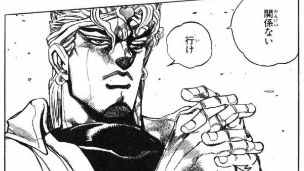 メスケモがいるではないか。行け

関係ない。イケ 