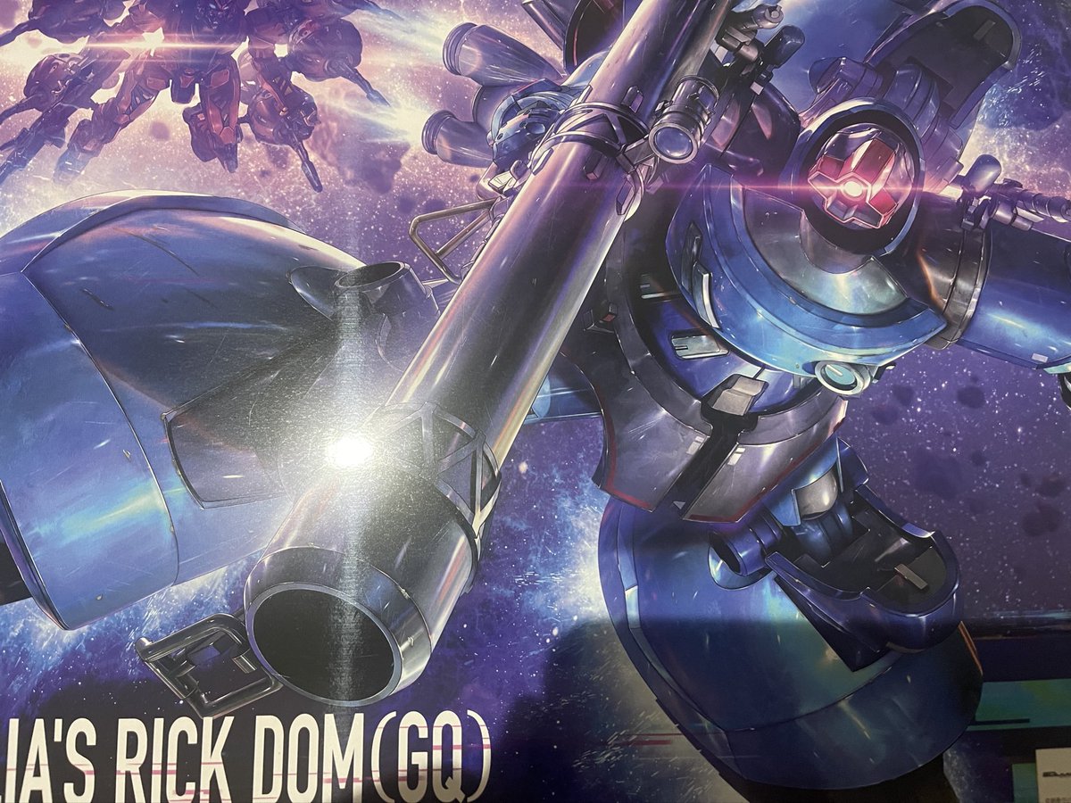 購入しました＼(^o^)／ 箱絵かっくいいぃ✨