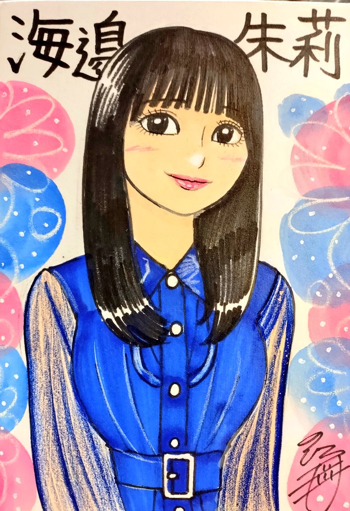 ドン！ 今日描いた乃木坂ちゃんで〜す(*^^*) ❤️あかり💙 #似顔絵