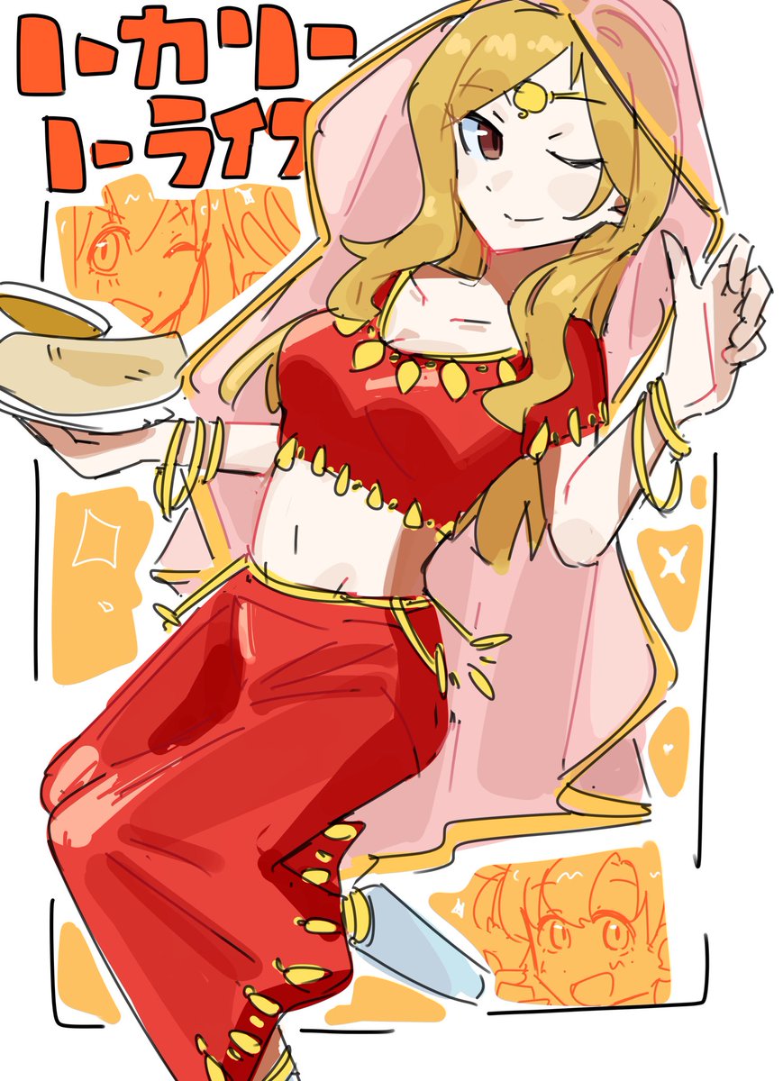 さくらP (@34567pupu) on Twitter photo 