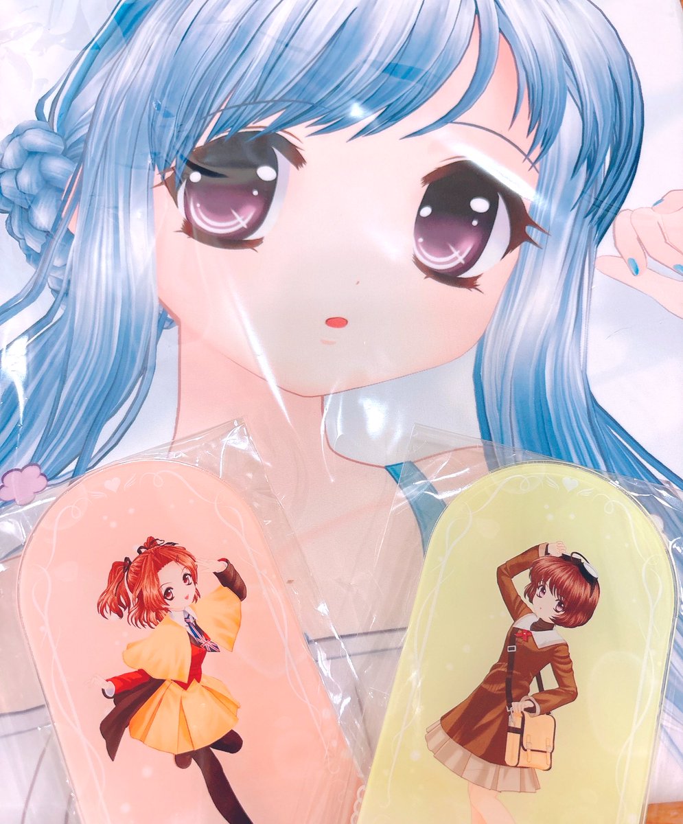 ｷﾀｰｰｰｰｰｰ