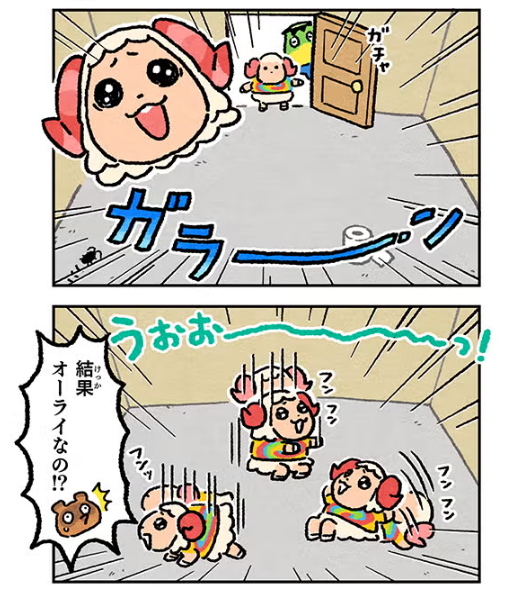 아니 동숲도 피크민처럼 만화 연재되고 있었어 첨 알앗음 충격😮😮😮😮😮
nintendo.com/jp/switch/acba…