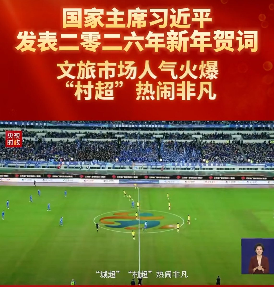 PanZZ(互关必回)💯 tweet media