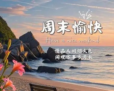 jan_narikiri's tweet photo. 最后一笔落定！策划案终稿确认，咖啡还热着，成就感已��格 https://t.co/eGEvzr6LED
