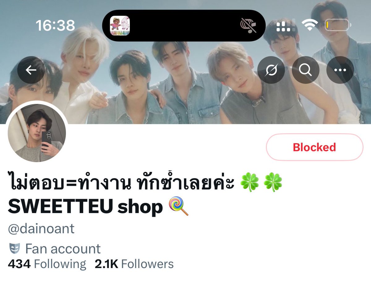 fromlastjuly's tweet image. ขอโทษนะคะเอนจีน คือเห็นว่าแอคนี้โกง โดนแฉไปหลายรอบแล้วไม่ใช่เหรอ? ไม่ส่งของ ของไม่ครบ แชทไม่ตอบ เห็นแฉกันมาหลายรอบแล้วแต่ก็ยังมีคนโดนโกงเรื่อย ๆ งง งั้นก็ฝากเตือนกันหน่อยนะคะเผื่อใครยังไม่ทราบ เลี่ยงได้ก็เลี่ยงเถอะ

kbank 1098966214 ธัญรัตช์ ขันเงิน
#ตลาดนัดENHYPEN