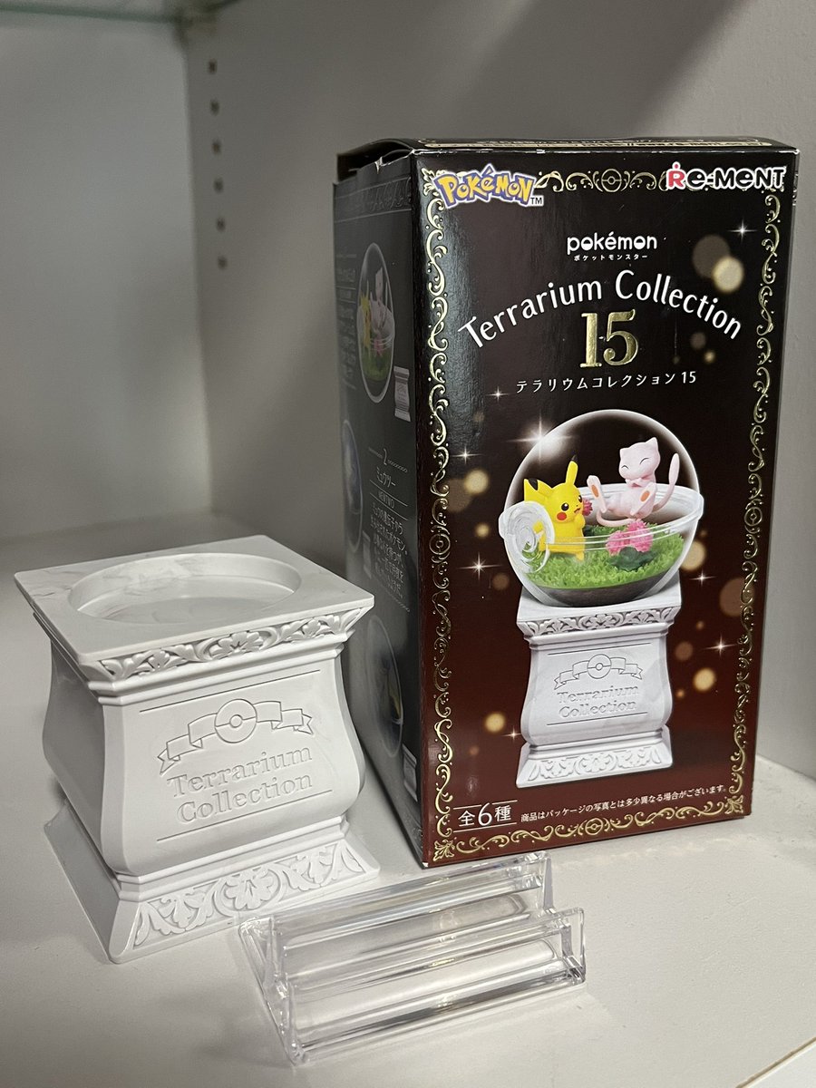 Post by あお on X: これが、こう！