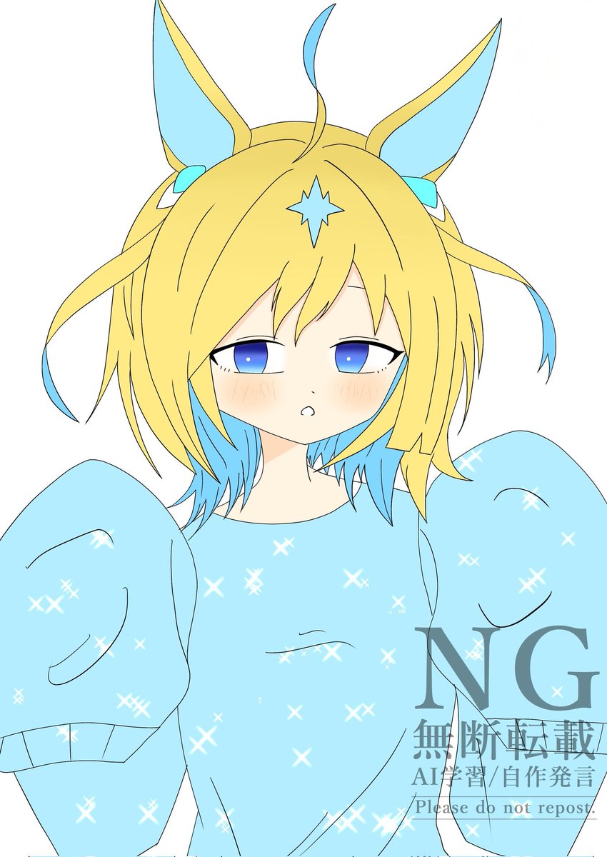 teas_baaarley's tweet photo. #私はこういう絵を描いています https://t.co/Kdnk7mUIWc