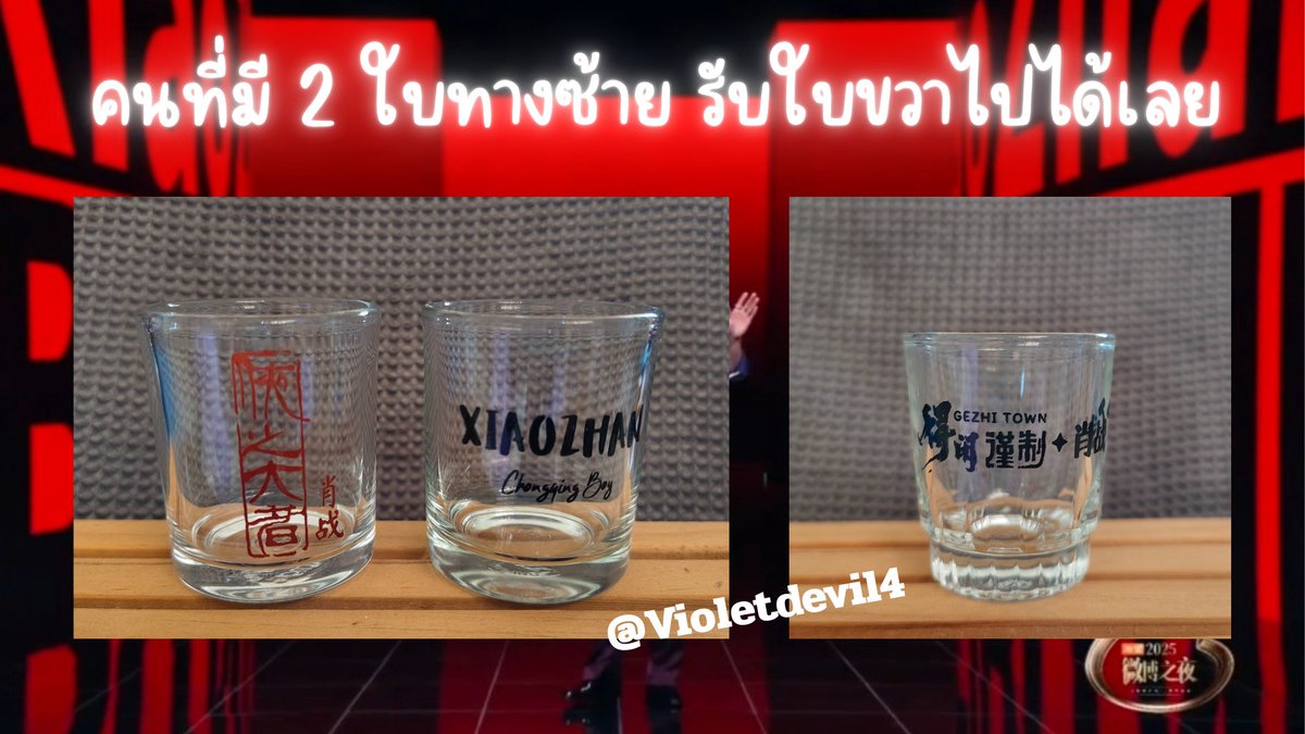 V ☄️ ViOLeT 💚❤️💛 (⁠っ⁠˘⁠з⁠(⁠˘⁠⌣⁠˘⁠ ⁠) tweet media