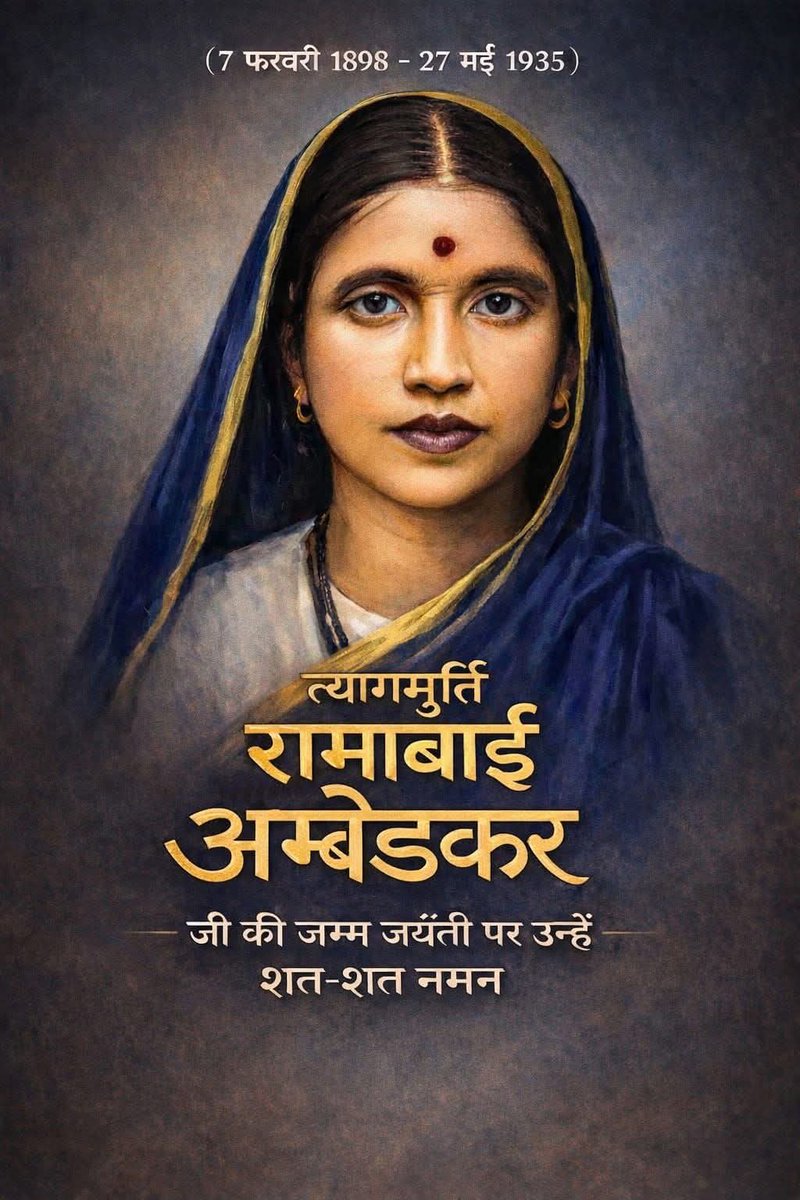 Yogendra Kumar tweet media