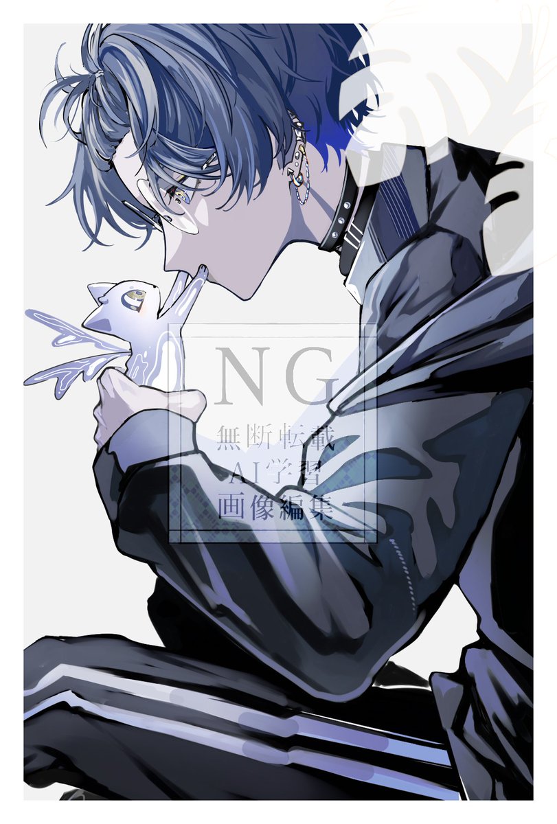 雨雨 (@O0iGfZcnVbUfzcA) / Posts / X