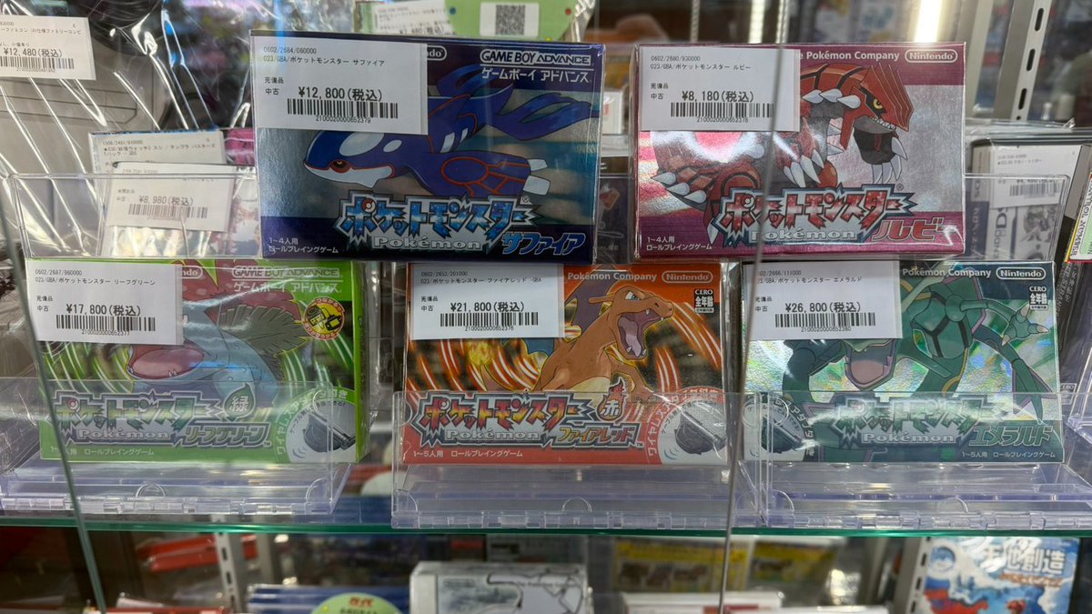うわああああ待ってた人〜〜〜！！！ ついにGBAポケモンがドカッと入荷 