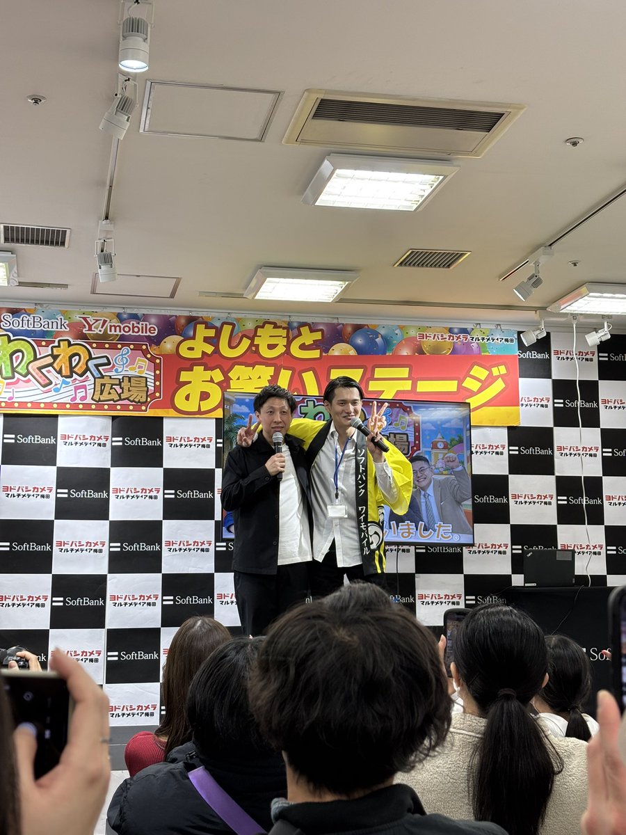 猫背日本代表 tweet media