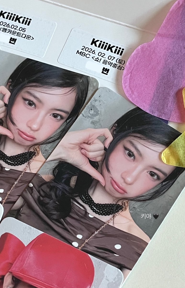 내 캬둥이 이뻐죽겟다 ૮ ˃̣̣̥⌓˂̣̣̥ა